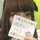 ゆきっこりん✿
