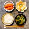 kuniokunie