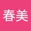 Keep272667
