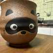 SoyunGato