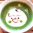 のこのこ茶