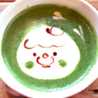 のこのこ茶