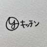 やよい食堂