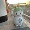 こずっぴ