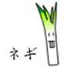 tomosen_i
