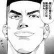 妹者★