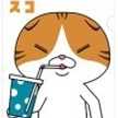 シノン☆