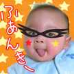 loveheita