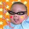 loveheita