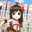 き〜わたん
