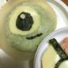 ゆうすんすん