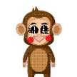 ゴンパナ