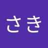 あ あ