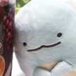 これたそ