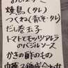 まいプリ☆
