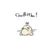 さゅし