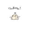 さゅし