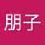 きらりん