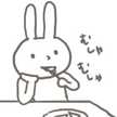 いけぽんす