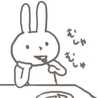 いけぽんす