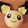 ハピりん