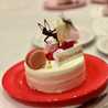 Hina_s