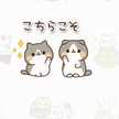 ゆみことゆうか