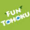 FunTohoku