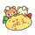 ズボラかえちゃん ズボラかえちゃん