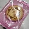 YONEキチ