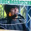 のちっぷ