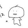 あんこゆうこ