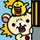 こりん