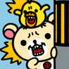 こりん