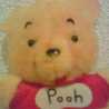ｋｕｍａｐｏｏｈ