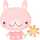 あすにゃん あすにゃん