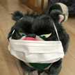tamakero