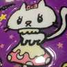 こたつねこくん こたつねこくん