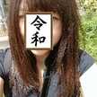 りるきぃー☆