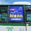 タッキー！hina！