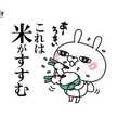 RrKkook
