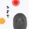 阜*音也