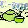 どらちん