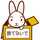 タカミヤチヒロ☆ タカミヤチヒロ☆
