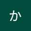 高橋かすみ