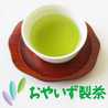 小柳津清一商店