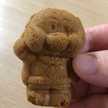 玄米茶。