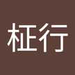 まー