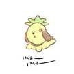 かっかんだいだい