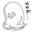 ☆はる★はる☆